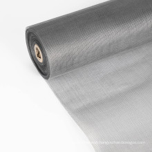 95g fiberglass window screen